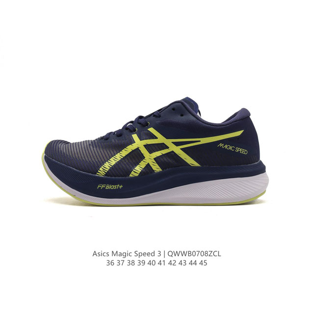 Asics magic Speed 3 ff Blast Plus nexkin asics Grip 1011B703-400 36-45 Qwwb0708Z