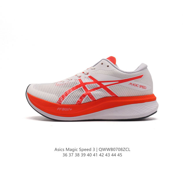 Asics magic Speed 3 ff Blast Plus nexkin asics Grip 1011B703-400 36-45 Qwwb0708Z