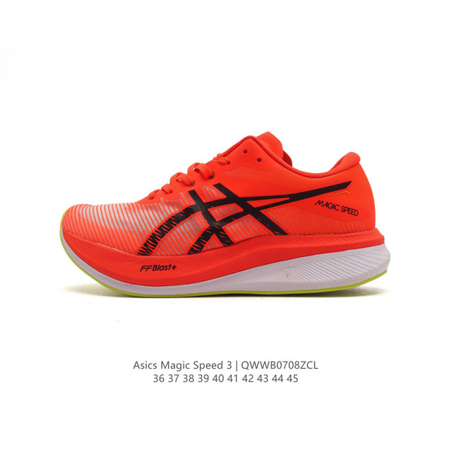 Asics magic Speed 3 ff Blast Plus nexkin asics Grip 1011B703-400 36-45 Qwwb0708Z