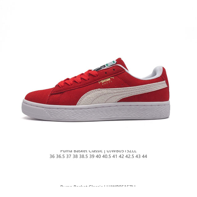 Puma Basket Classic Puma Basket puma Suede ,1971 , , suede , , , , , 36-44 Ujwb