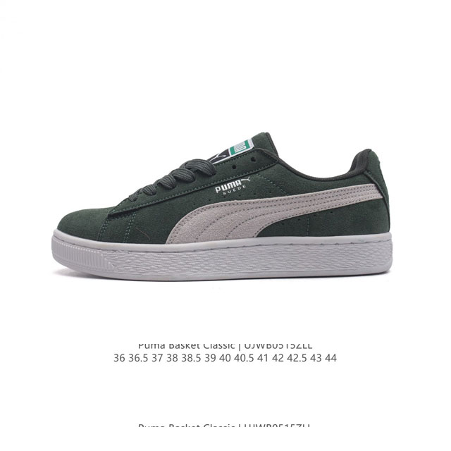 Puma Basket Classic Puma Basket puma Suede ,1971 , , suede , , , , , 36-44 Ujwb