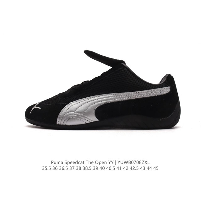 Open Yy X Puma Speedcat Puma Puma Open Yy Speedcat Puma Speed Cat 397397 35.5-4