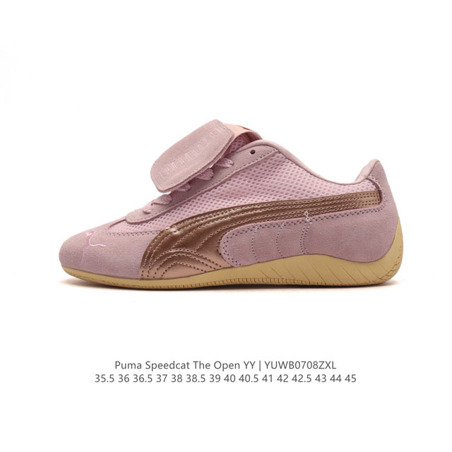 Open Yy X Puma Speedcat Puma Puma Open Yy Speedcat Puma Speed Cat 397397 35.5-4