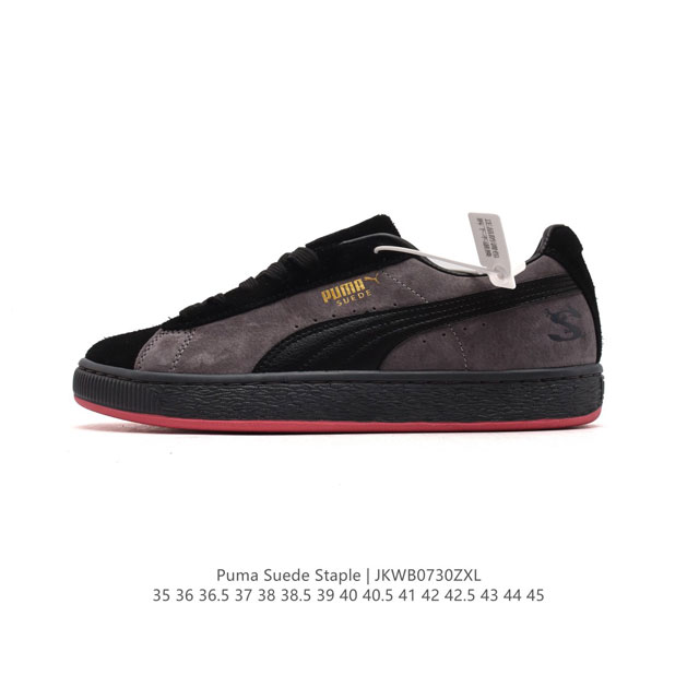 Puma X Staple Jeff Staple Puma Suede X Staple 35-45 Jkwb0730