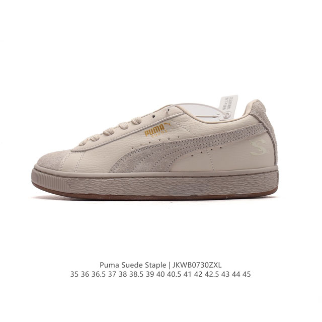 Puma X Staple Jeff Staple Puma Suede X Staple 35-45 Jkwb0730