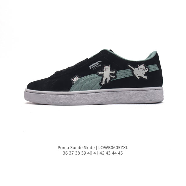 puma Suede Skate : 36-45 39 8 Lowb0605