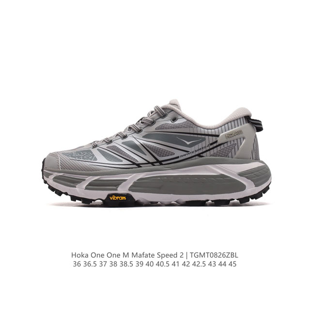 Hoka One One Mafate Speed 2 Low tpu Eva 36-45 Tgmt0826Zbl