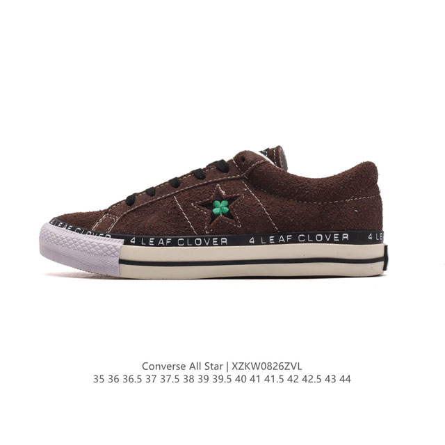 Converse All Star 8 158477C 35-44 Xzkw0826Zvl