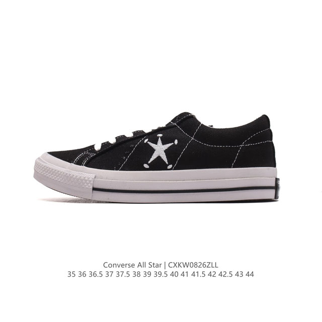 Converse All Star 8 158477C 35-44 Cxkw0826Zll