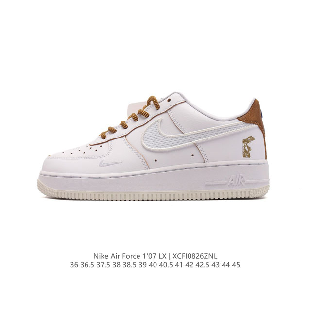 Af1 Nike Air Force 1 07 Low Hf5716-111 36 37.5 38 38.5 39 40 40.5 41 42 42.5 43