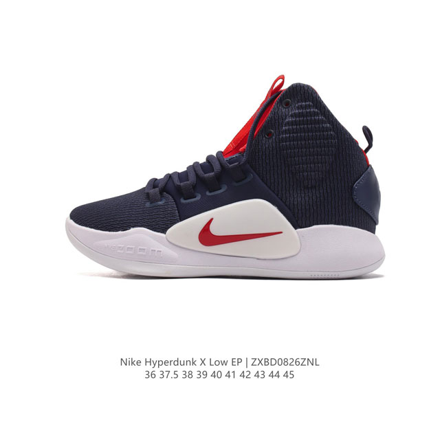 Nk Hyperdunk X Low Ep z pt z Ao7890 36-45 Zxbd0826Znl