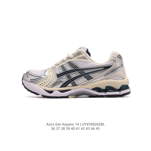 Asics Gel-Kayano 14 3D gel ff Blast Plus , : 1A922-300 36-45 Uyxy0826Zbl