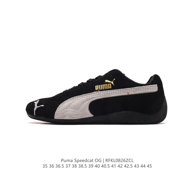 Puma Speedcat Og 398846-02 size 35 36 37.5 38 38.5 39 40 40.5 41 42 42.5 43 44