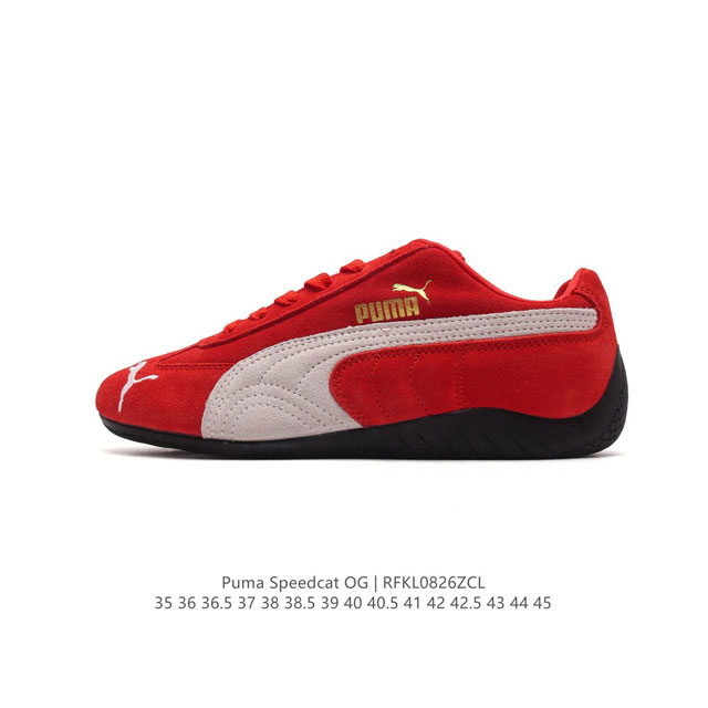 Puma Speedcat Og 398846-02 size 35 36 37.5 38 38.5 39 40 40.5 41 42 42.5 43 44