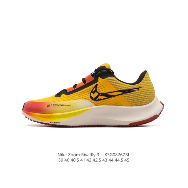 Nike Air Zoom Rival Fly 3 Flyknit react Ct2405-606 : 39-45 Jksg0826Zbl