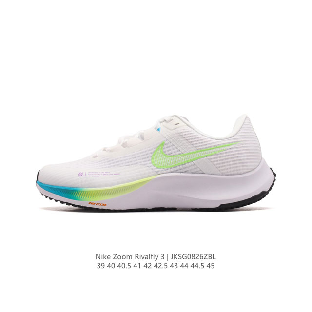 Nike Air Zoom Rival Fly 3 Flyknit react Ct2405-606 : 39-45 Jksg0826Zbl