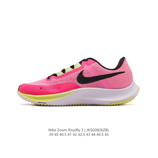 Nike Air Zoom Rival Fly 3 Flyknit react Ct2405-606 : 39-45 Jksg0826Zbl