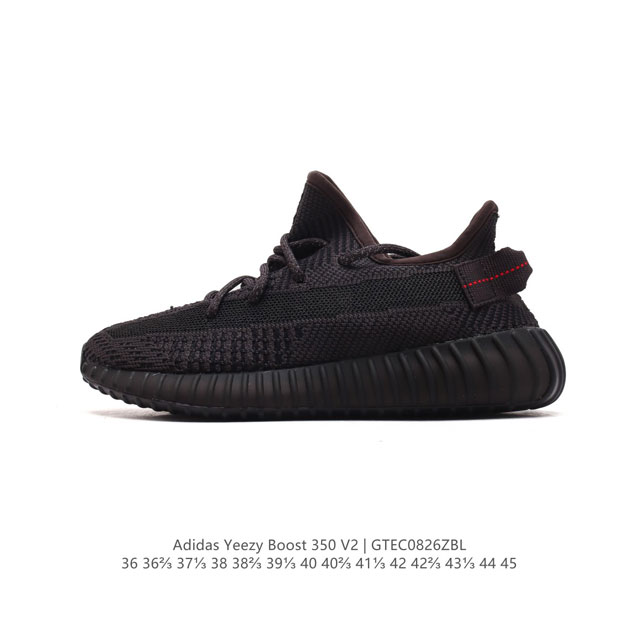 Adidas Yeezy Boost 350 V2 adidas Yeezy 350 Boost V2 , primeknit , boost , , adi