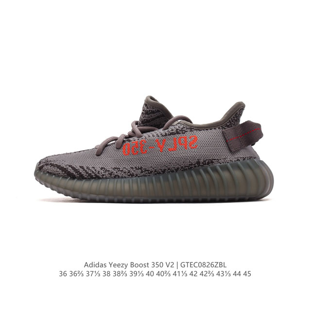 Adidas Yeezy Boost 350 V2 adidas Yeezy 350 Boost V2 , primeknit , boost , , adi