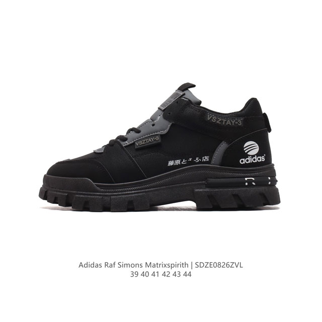 Adidas Raf Simons Matrix Spirith , Adidas 50 , , Bb2687 39-44 Sdze0826Zvl