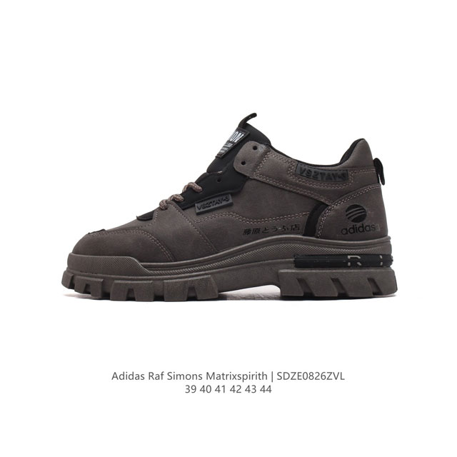 Adidas Raf Simons Matrix Spirith , Adidas 50 , , Bb2687 39-44 Sdze0826Zvl