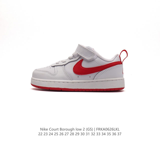 Nike Court Borough Low 2 aj1 Bq5451 22-37 Frka06256Lkl