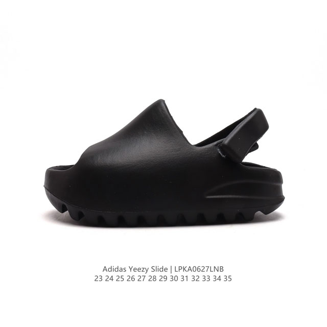 Adidas Yeezy Slide Yeezy Slide Yeezy Slide eva Fx0495 23-35 Lpka0627Lnb