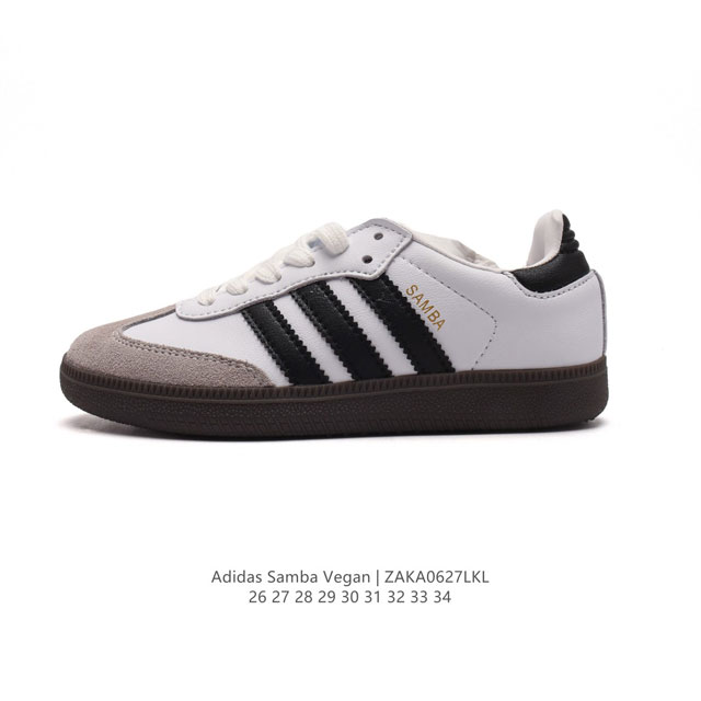 Adidas sambavegan adidas Samba , , , t , Ho1877 26-34 Zaka0627Lkl