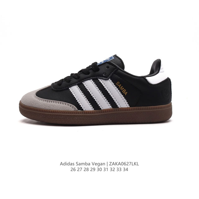 Adidas sambavegan adidas Samba , , , t , Ho1877 26-34 Zaka0627Lkl