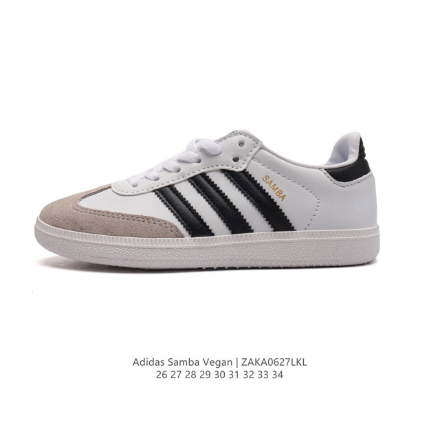 Adidas sambavegan adidas Samba , , , t , Ho1877 26-34 Zaka0627Lkl