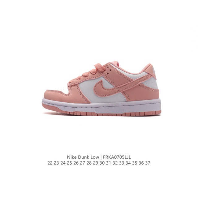 Nike Sb Dunk Low Pro Dunk Dunk Dd1391- 1 22--37 Frka0 5Ljl