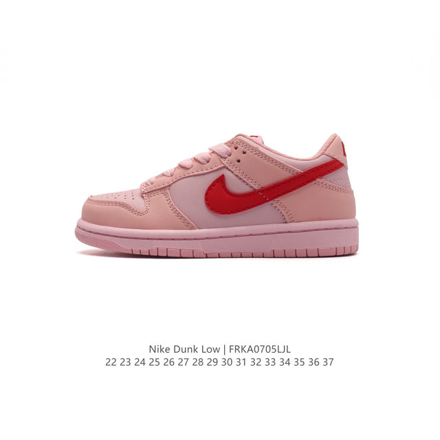 Nike Sb Dunk Low Pro Dunk Dunk Dd1391- 1 22--37 Frka0 5Ljl