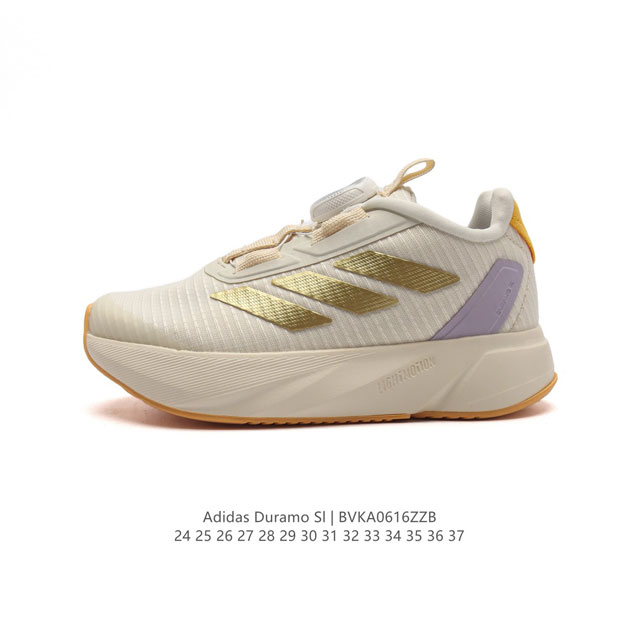 Adidas 24 duramo boa adidas lightmotion ortholite If5893 24-37 Bvka0616Zzb