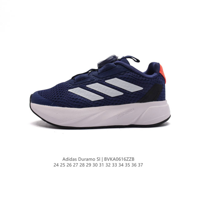 Adidas 24 duramo boa adidas lightmotion ortholite If5893 24-37 Bvka0616Zzb