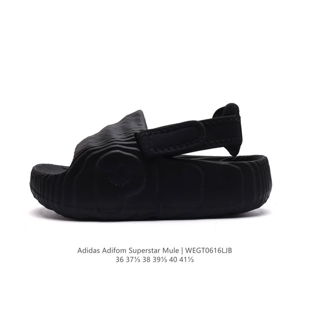 adidas Adifom Adilette C 36-41 Wegt0616Ljb