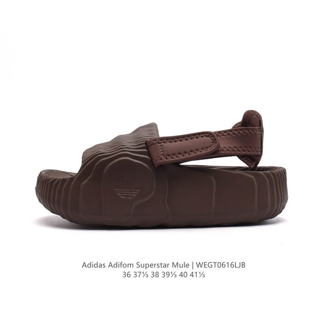 adidas Adifom Adilette C 36-41 Wegt0616Ljb