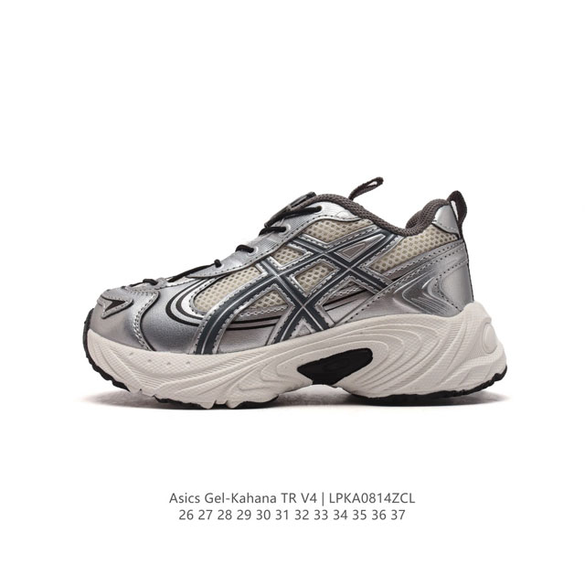 Asics Gel-Kahana Tr V4 ahar gel tpu 26-37 Lpka0814Zcl