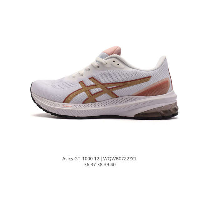 Asics gt- 0 12 2024 gore-Tex Flytefoam gel 36-40 1011B63 02 Wqwb0722Zcl