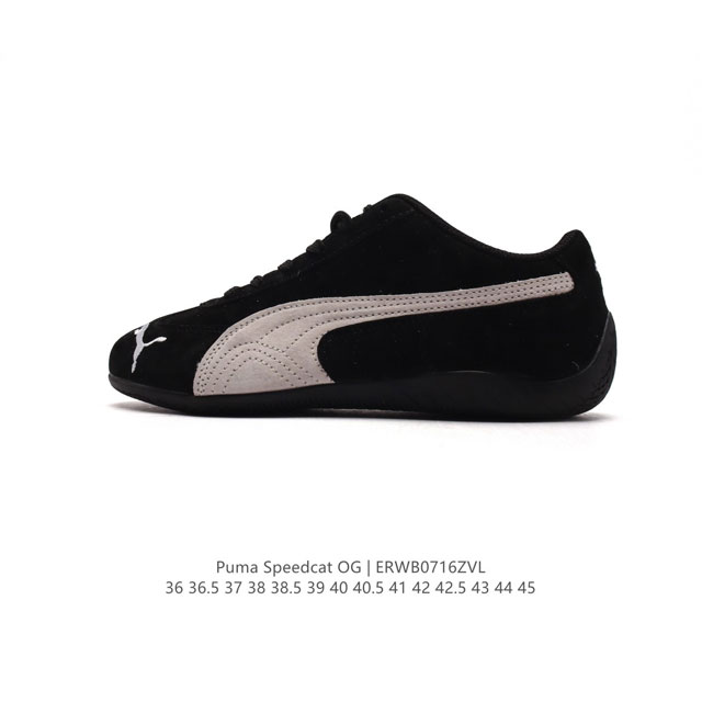 Open Yy X Puma Speedcat Puma Puma Open Yy Speedcat Puma Speed Cat 397397 36-45