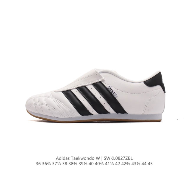 Adidas Originals Taekwondo Adidas Martial Arts Taekwondo adidas , Jq4774 36 36