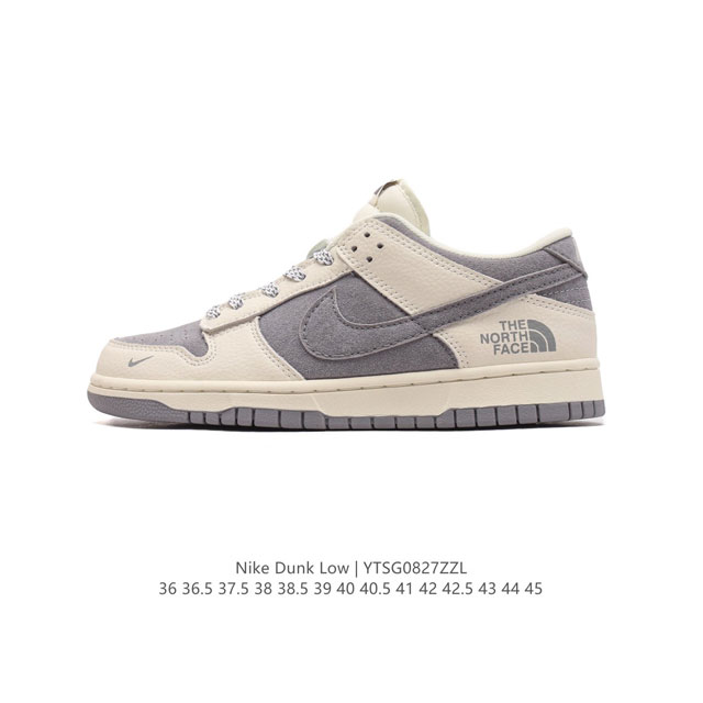 Nike Dunk Low Dunk Dunk 80 Fc1688 36 36.5 37.5 38 38.5 39 40 40.5 41 42 42.5 43