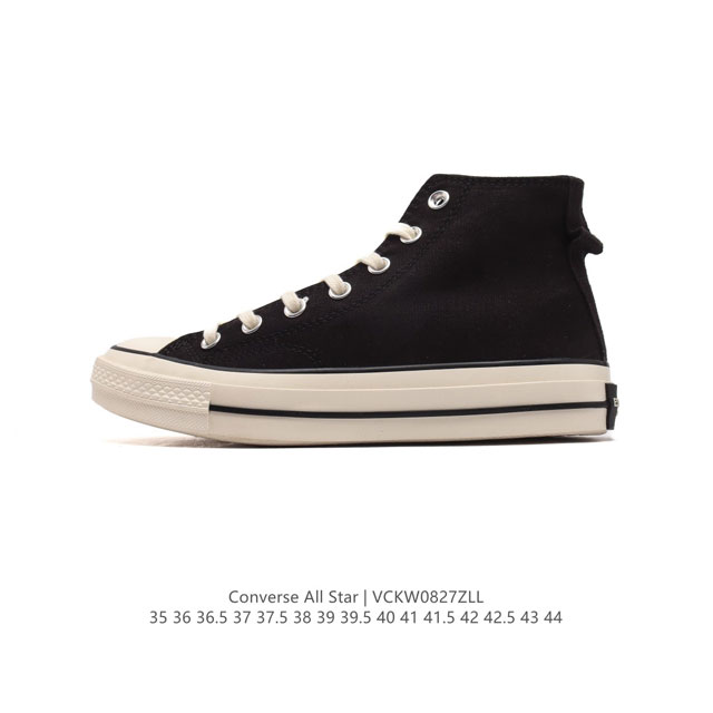 Converse All Star 8 A06221C 35 44 Vckw0827Zll