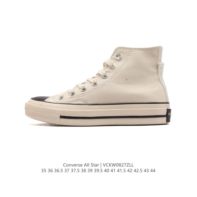 Converse All Star 8 A06221C 35 44 Vckw0827Zll