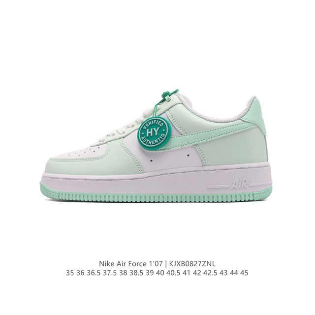 logo Af1 Nike Air Force 1 07 Low Fz4123-394 35 36 36.5 37.5 38 38.5 39 40 40.5