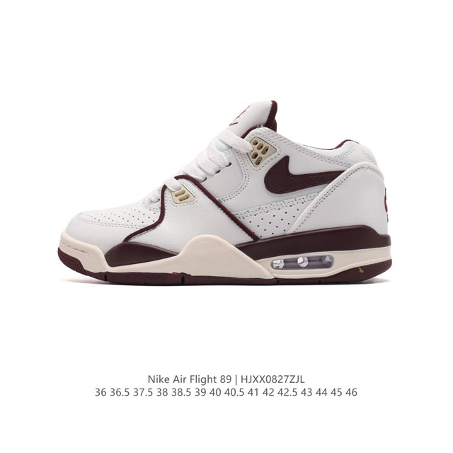 nike Air Flight 89 aj4 Air Jordan 4 Nike Air Flight 89 3M Nike Swoosh Max Air F