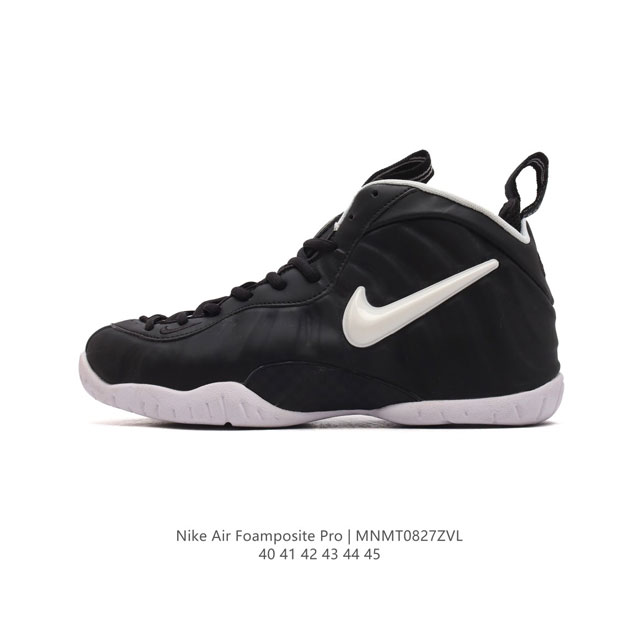 Nike Air Foamposite Pro , , pro , foamposite , , , dynamic--Fit , , , oom 62404