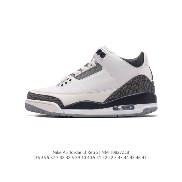 Aj3 Nike Air Jordan 3 Retro Se 3 3 Aj 1988 Nike Air Ct8532-106 36-47 Nmti0827Zl