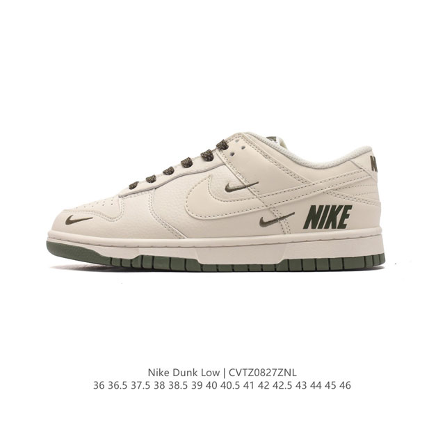 Nike Dunk Low Dunk Dunk 80 Nk5639-323 36-46 Cvtz0827Znl