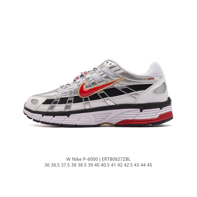 Nike p-6000Premium P-6000 2000 Zoom Vomero 5 21 Nike Pegasus 25 Nike Pegasus 20