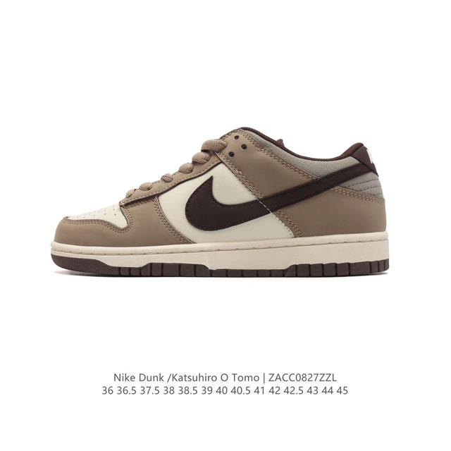 otomo Katsuhiro X Nk Sb Dunk Low Steamboy Ost - swoosh Lf0039-001 36 36.5 37.5